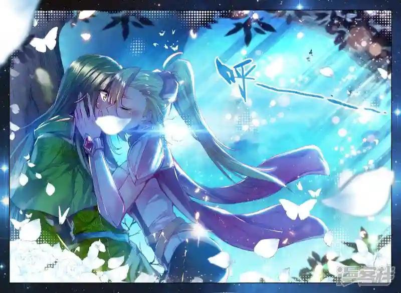 第215话 怒杀！(下)