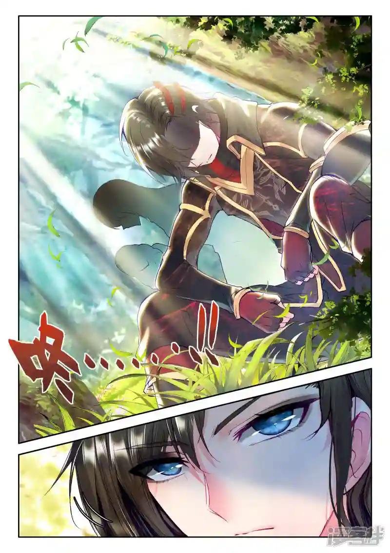 第241话 梦幻神殿(中)