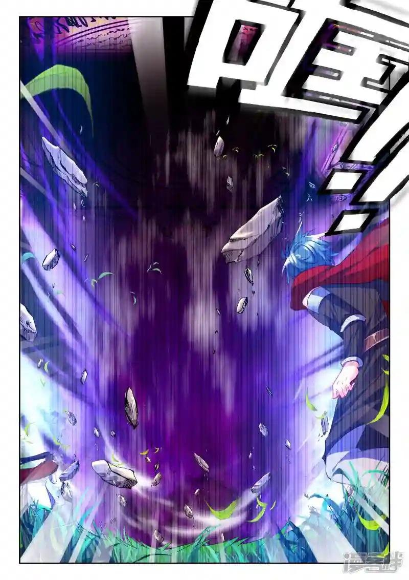 第251话 梦幻神殿的守护神(下)