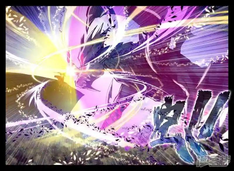 第254话 魔龙真身(下)