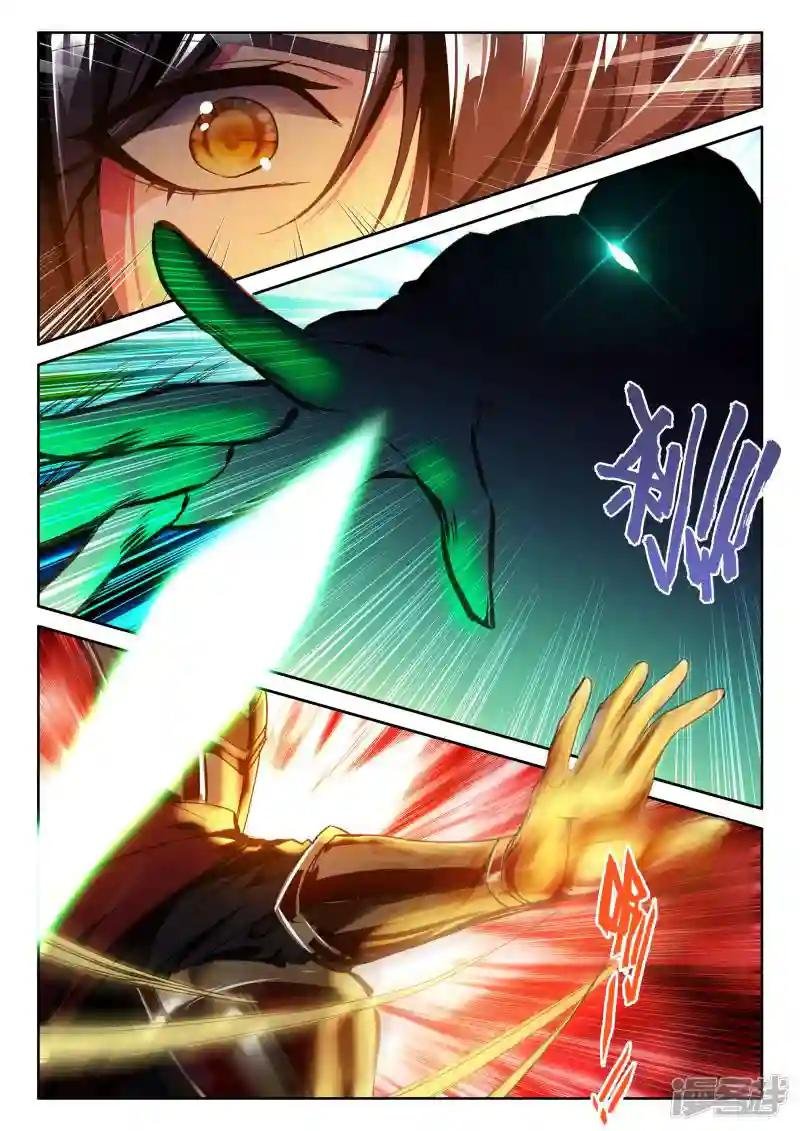 第358话 魔法圣殿(中)