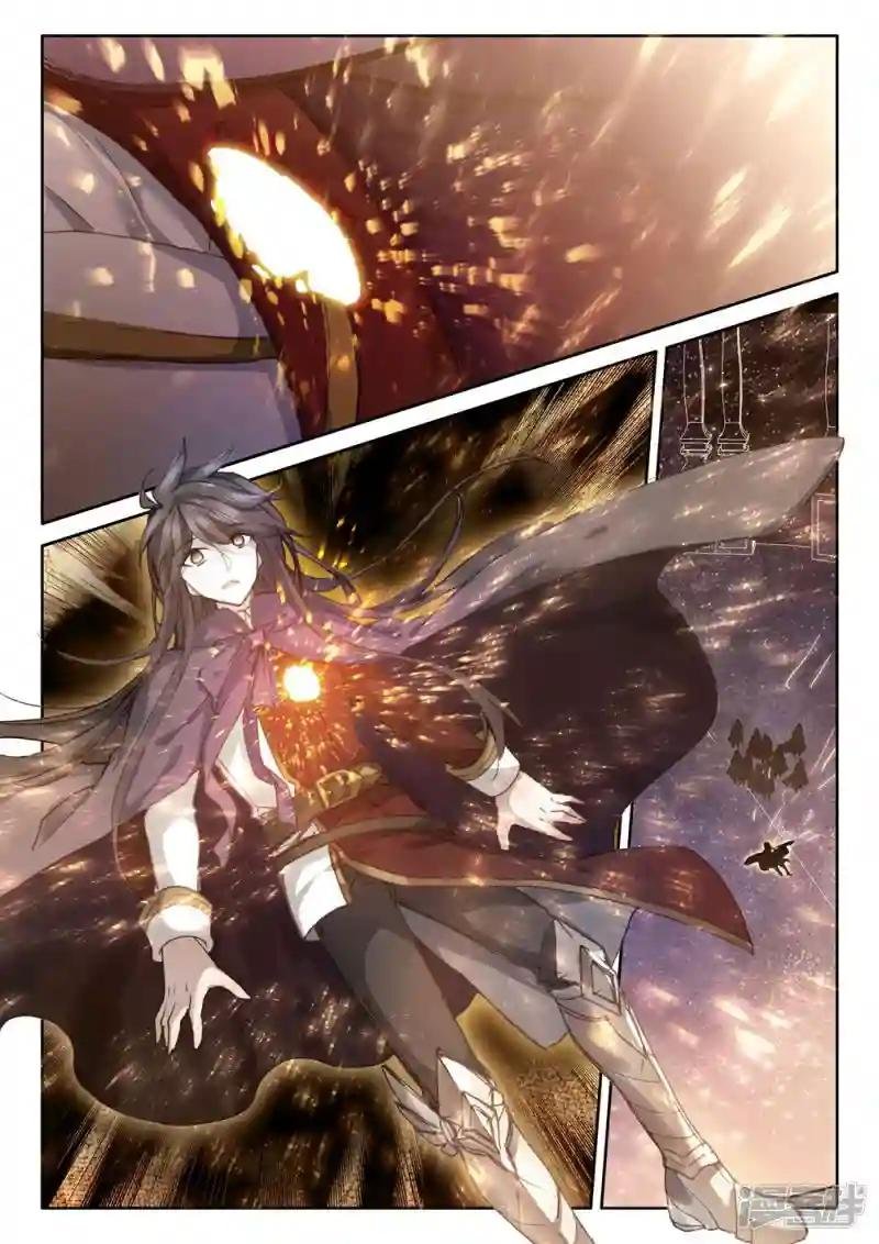 第397话 龙皓晨之死(下)