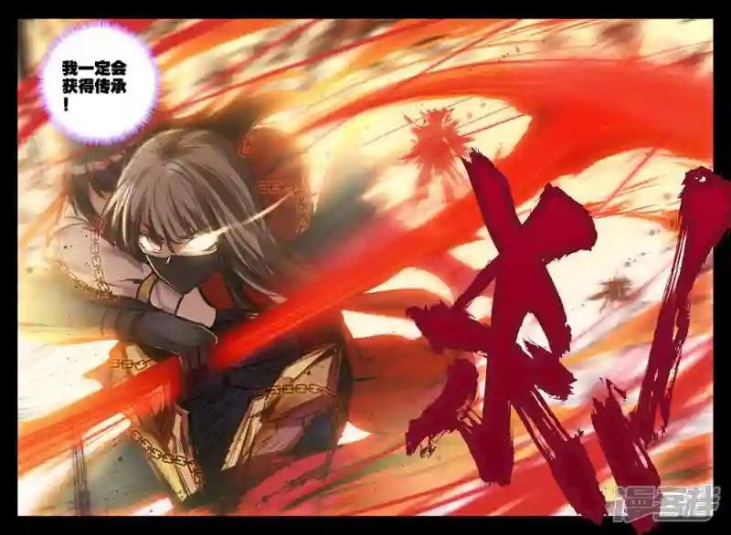 第401话 重生的希望(下)