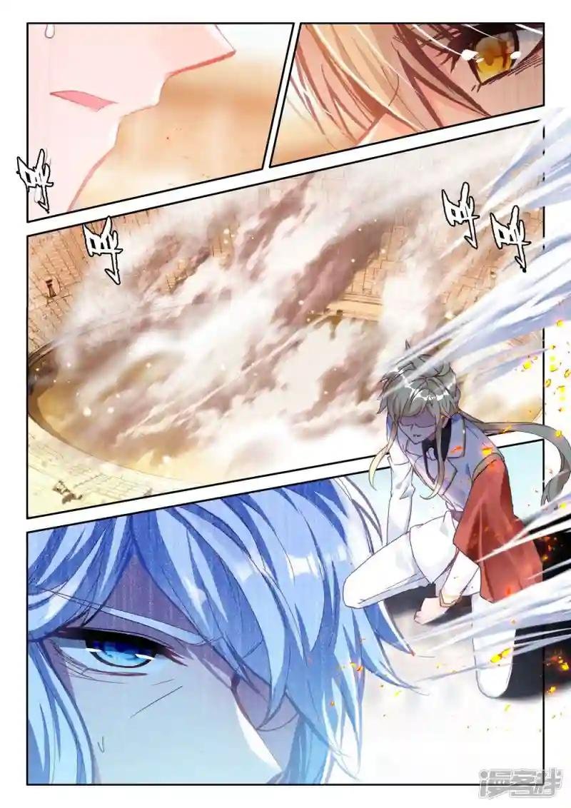 第439话 星空之上第一魔神(上)