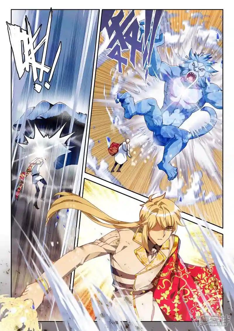 第441话 星空之上第一魔神(下)