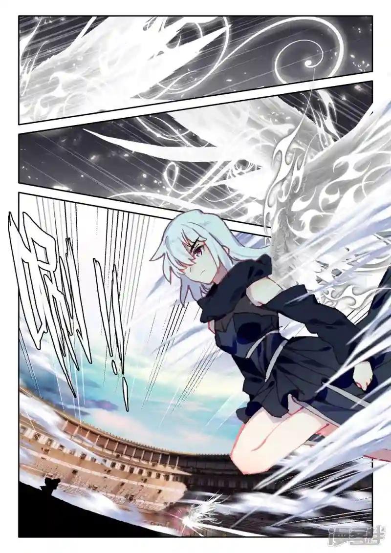 第443话 神光圆舞曲和暗黑魔法师(中)