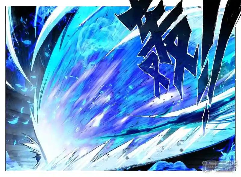 第450话 智慧女战神(上)