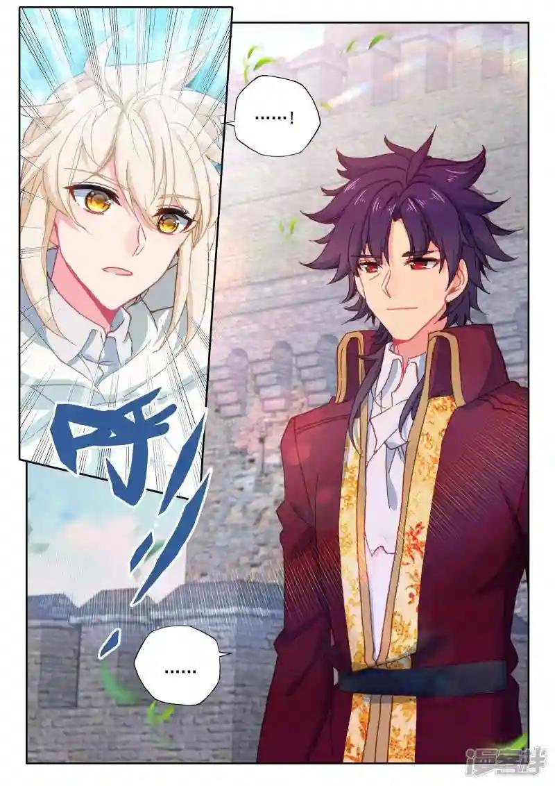 第472话 大选购（下）