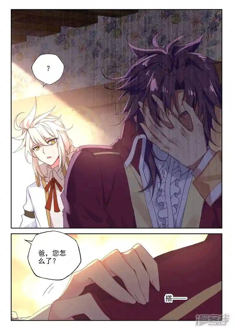 第474话 一家人重聚（下）