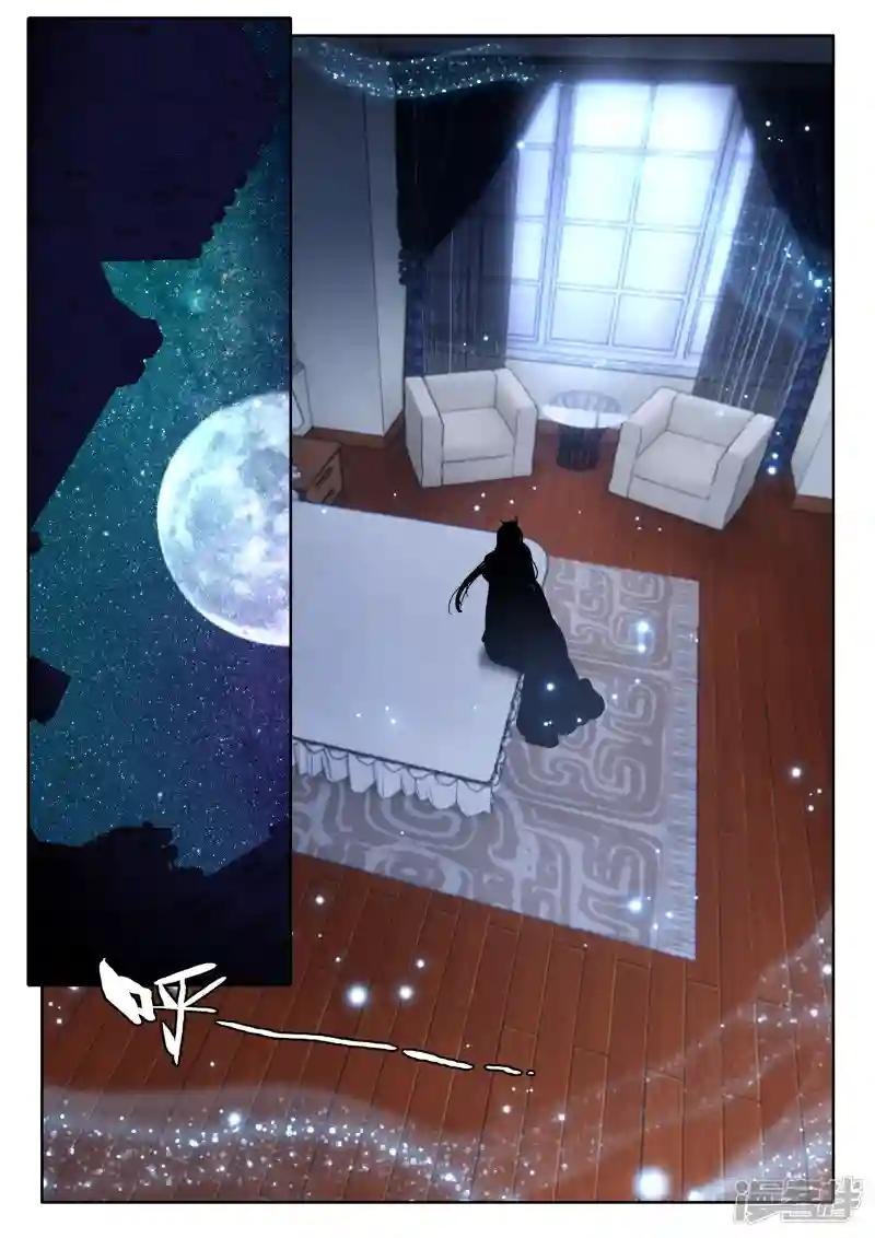 第476话 天人合一（下）
