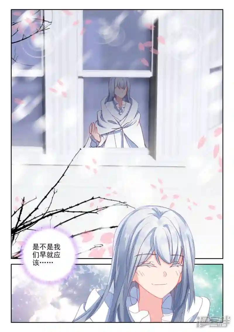 第477话 神印王座的考验（上）