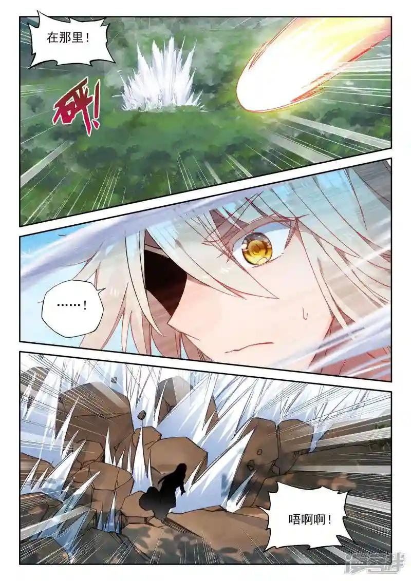第479话 永恒与创造之神印王座的考验（上）