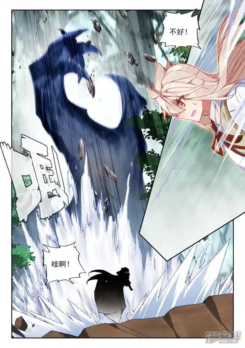第479话 永恒与创造之神印王座的考验（上）