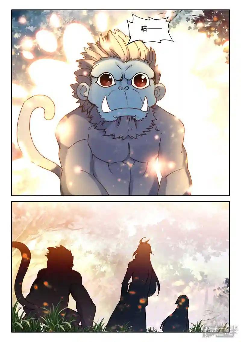 第482话 光神之域（下）
