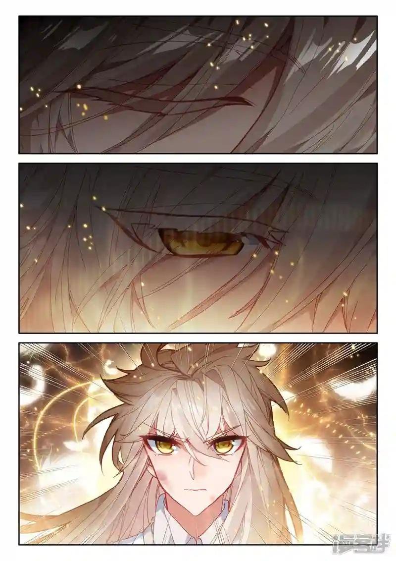 第489话 剥落（上）