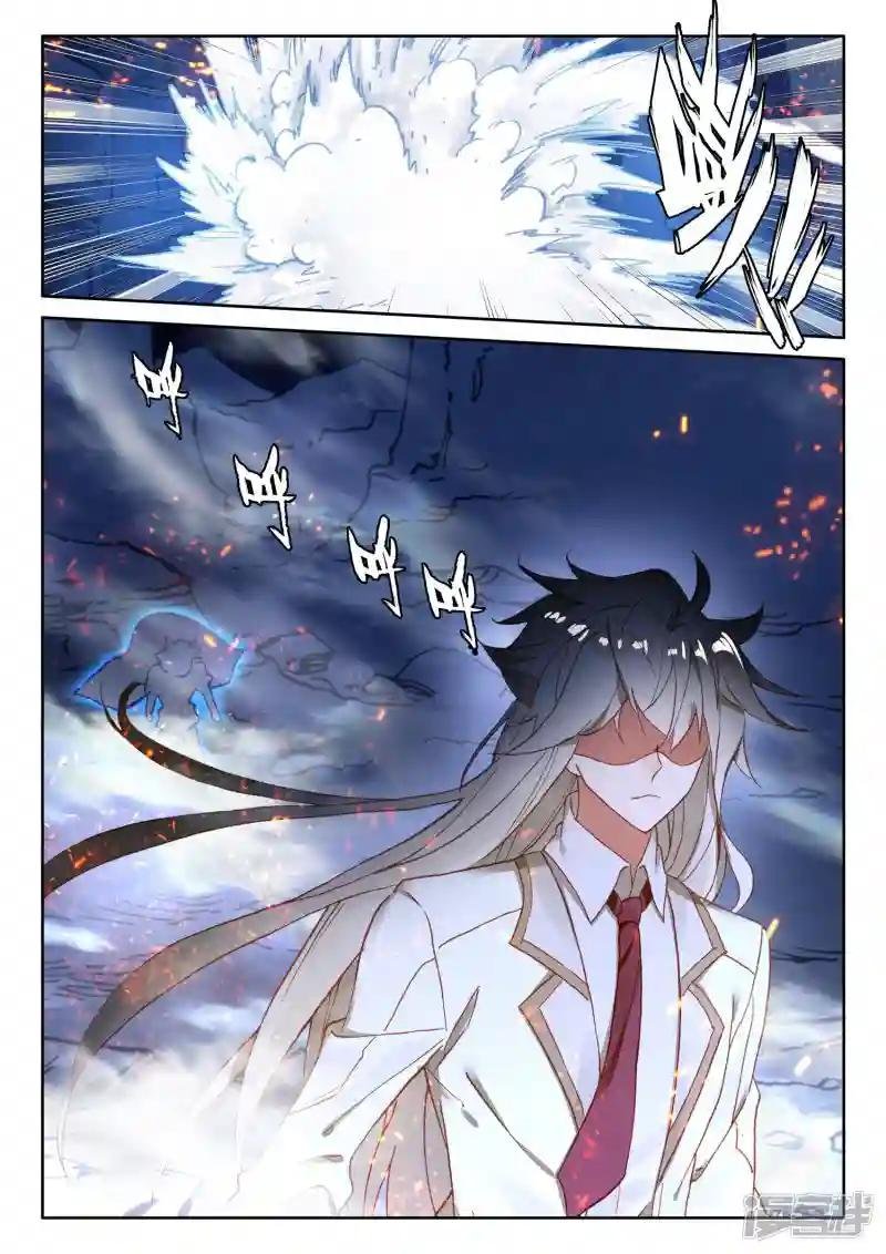 第492话 月夜女王（下）