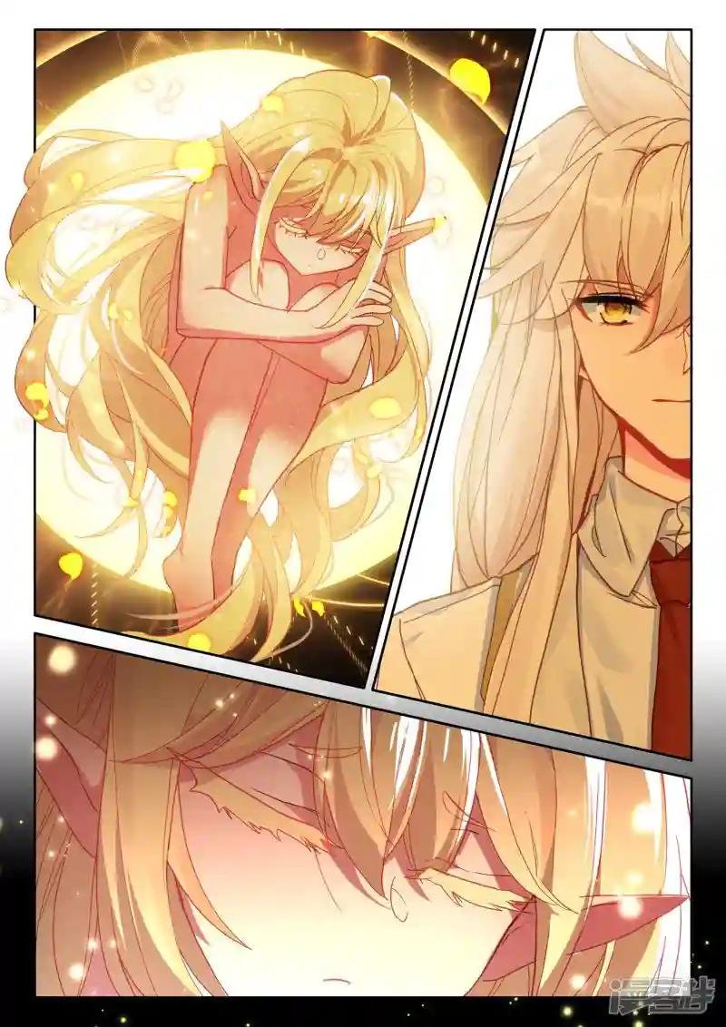 第497话 复活！（上）