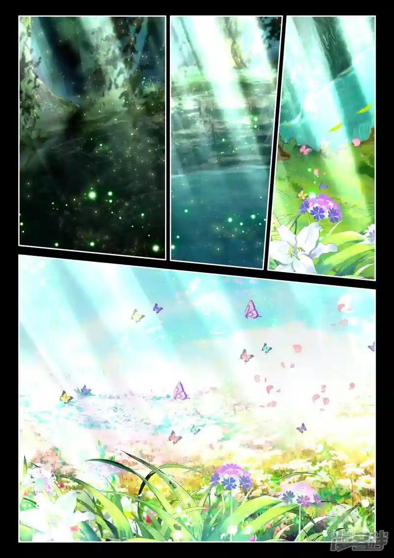 第499话 吻（上）