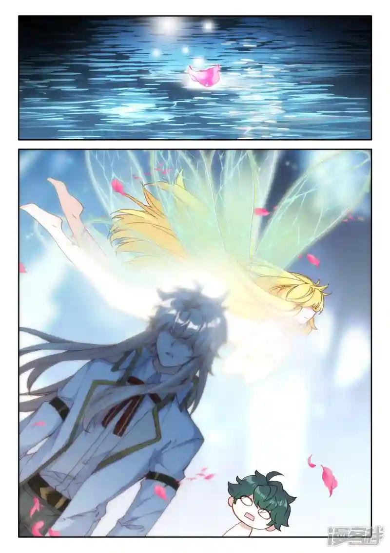 第499话 吻（上）