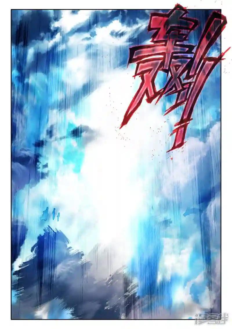 第504话 永恒天使（下）