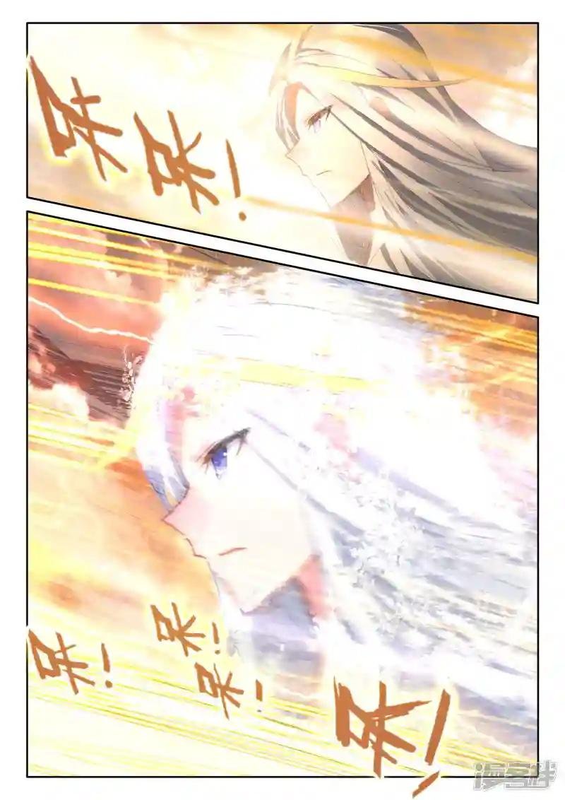 第506话 永恒之光（下）