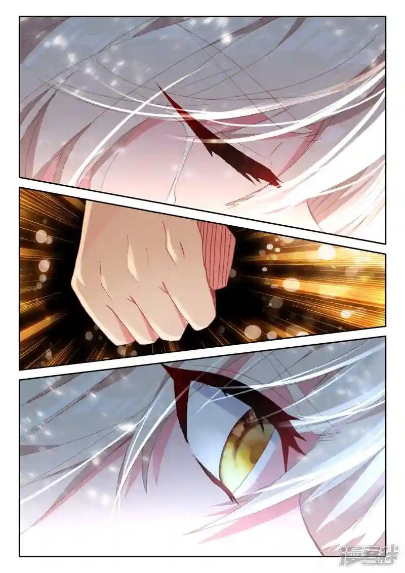 第510话 试炼终结（下）