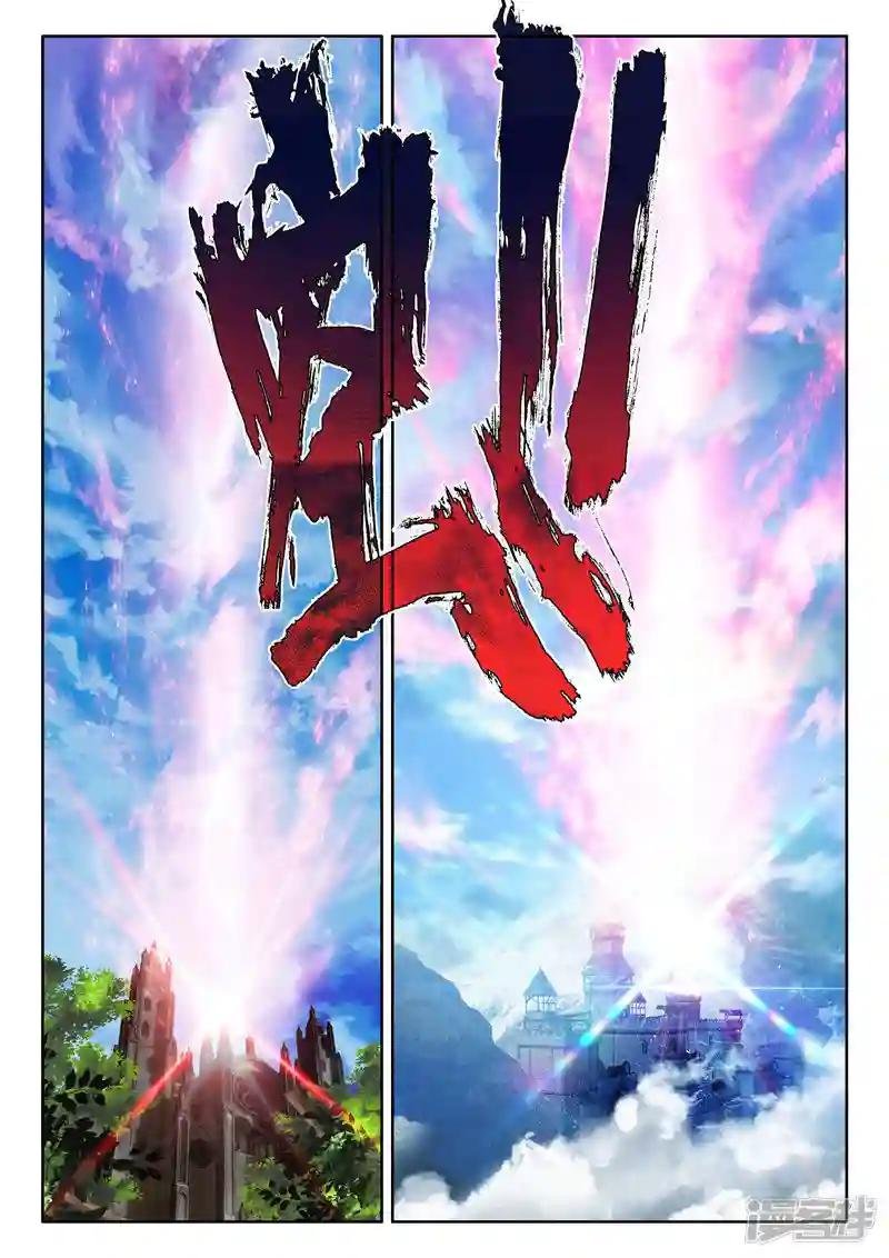 第511话 王座之影（上）