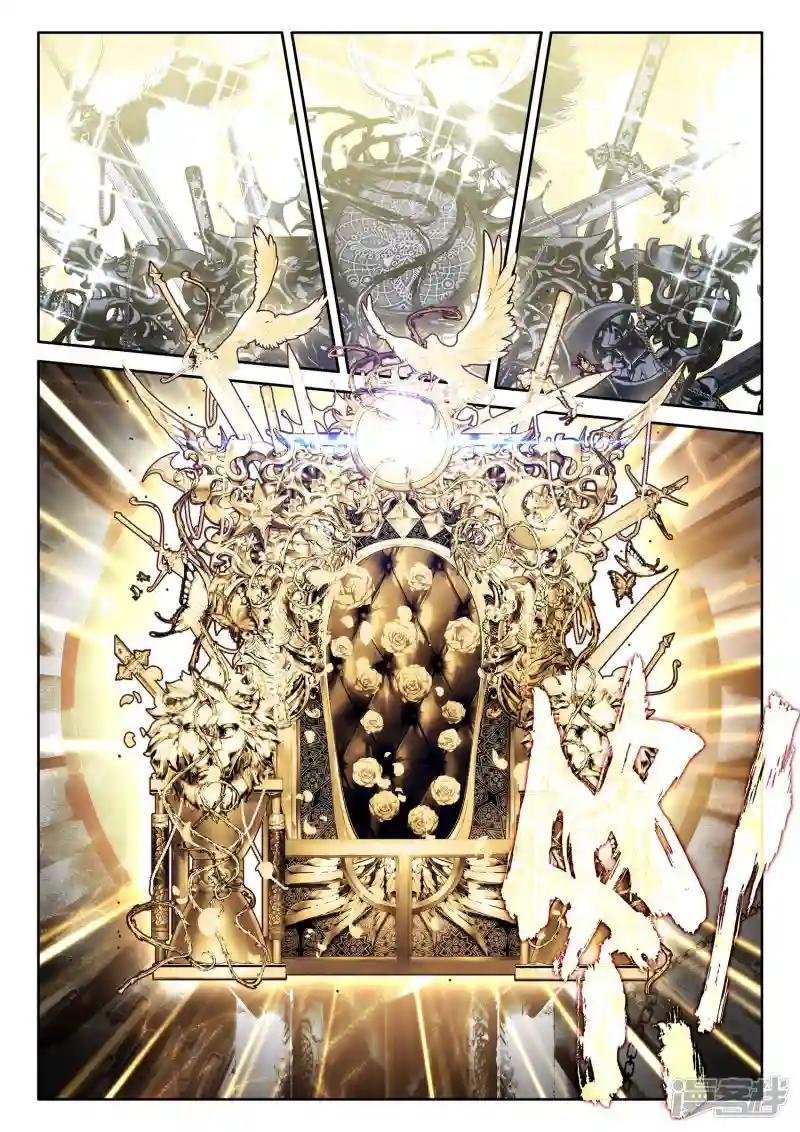第511话 王座之影（上）