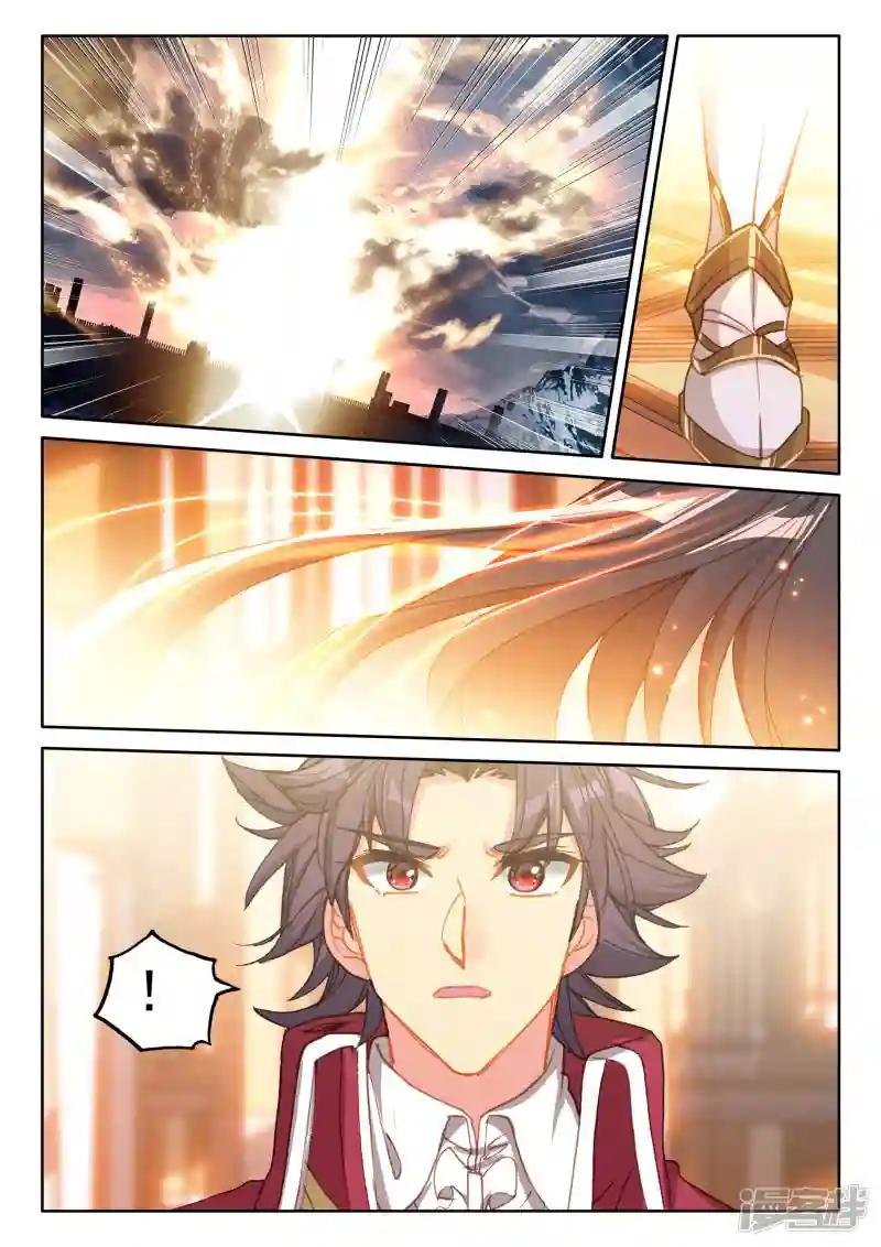 第513话 前往亡灵世界（上）