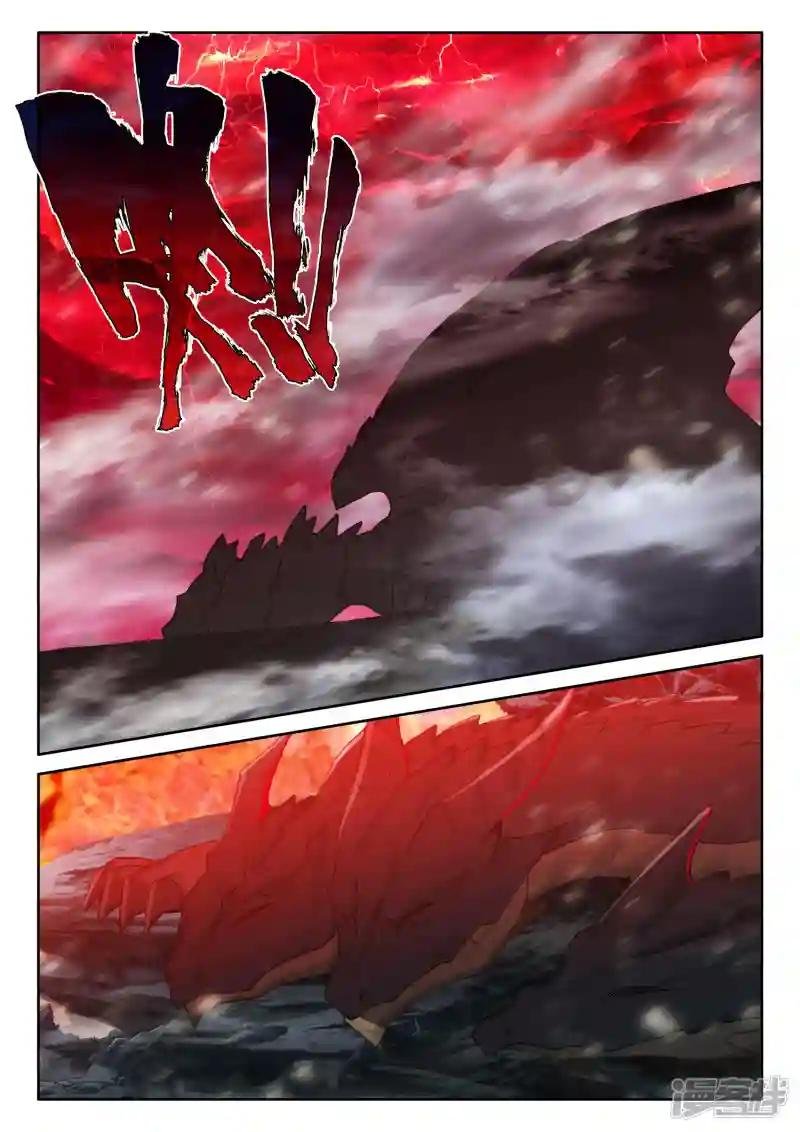 第514话 前往亡灵世界（下）