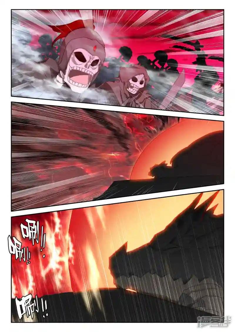 第514话 前往亡灵世界（下）