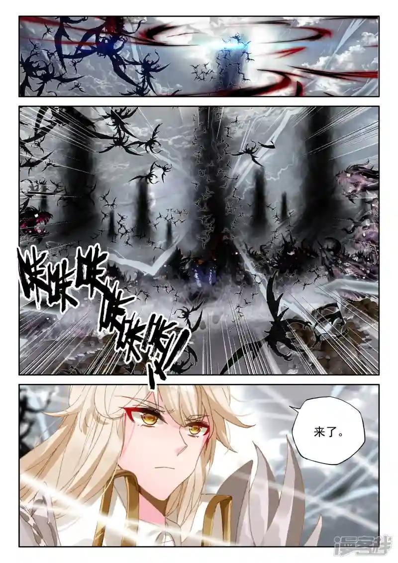第517话 十大君王（上）