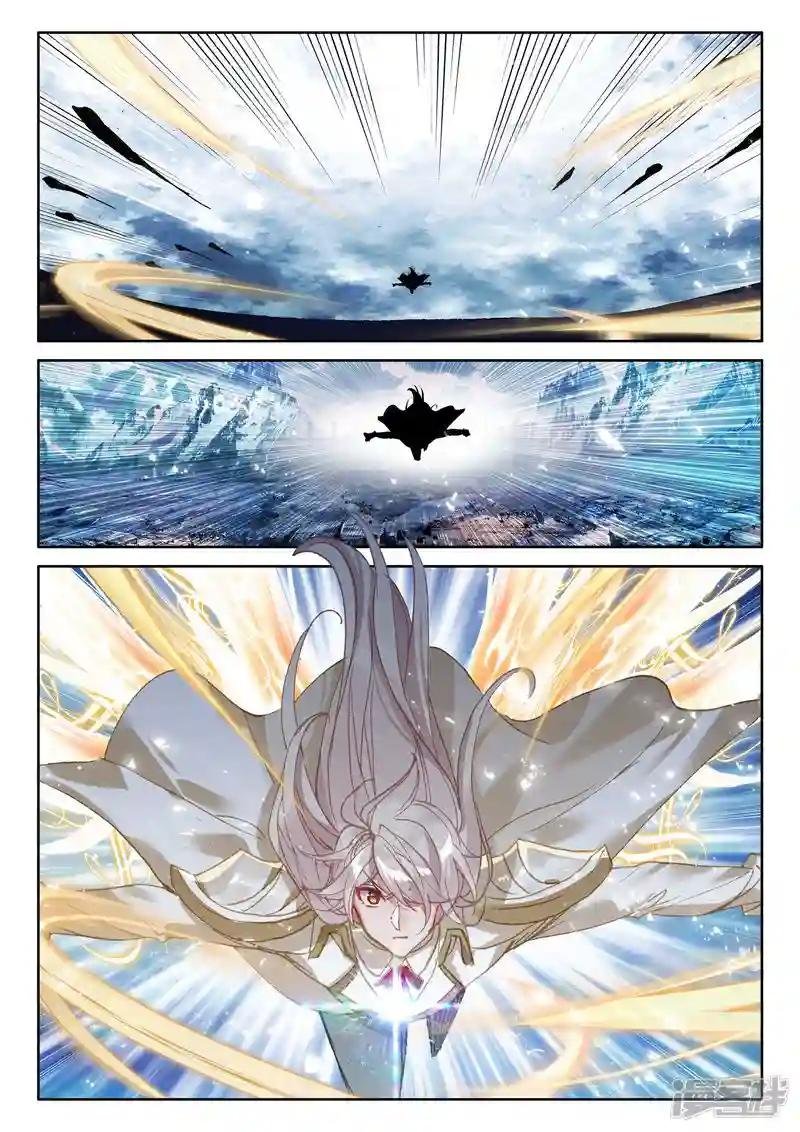 第519话 龙皓晨vs亡灵骑士（上）