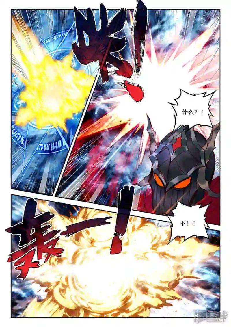 第521话 对峙（上）