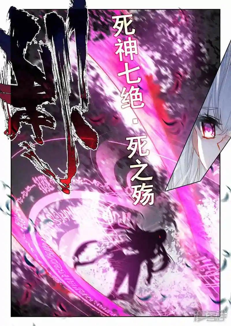 第524话 僵持（下）