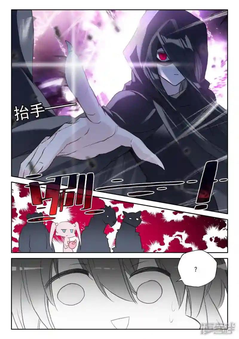 第526话 各自为战（下）