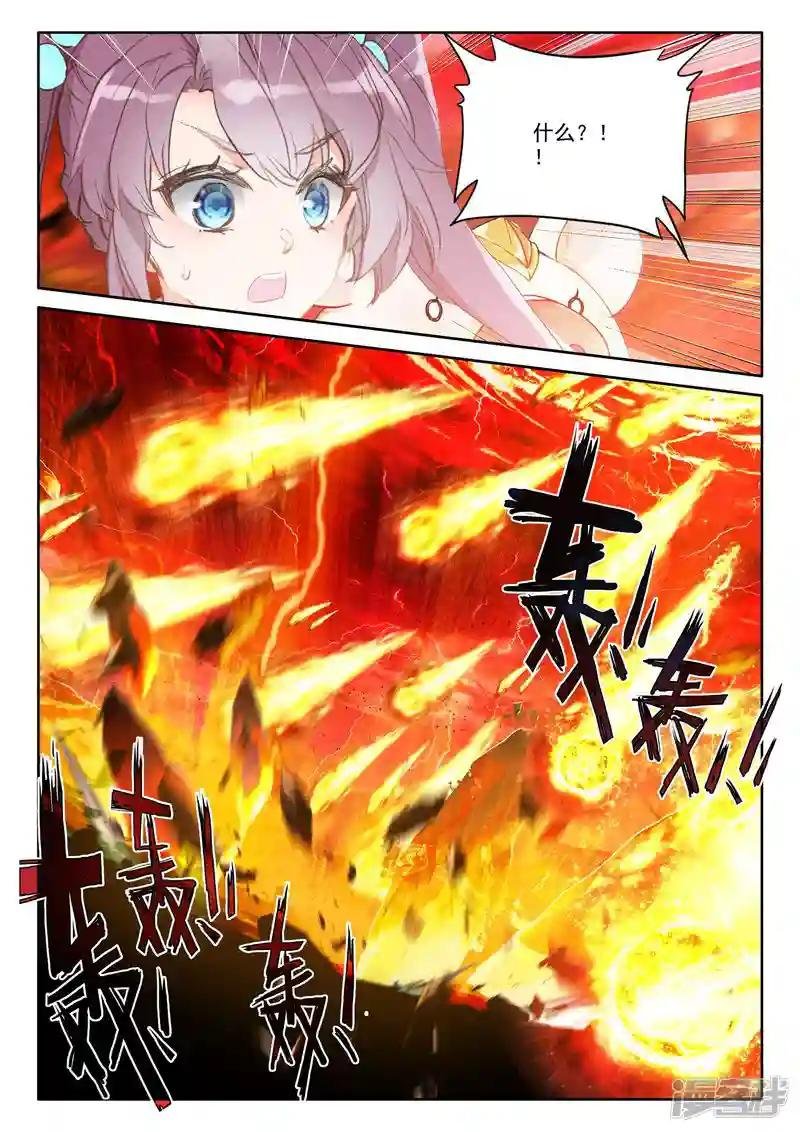 第526话 各自为战（下）