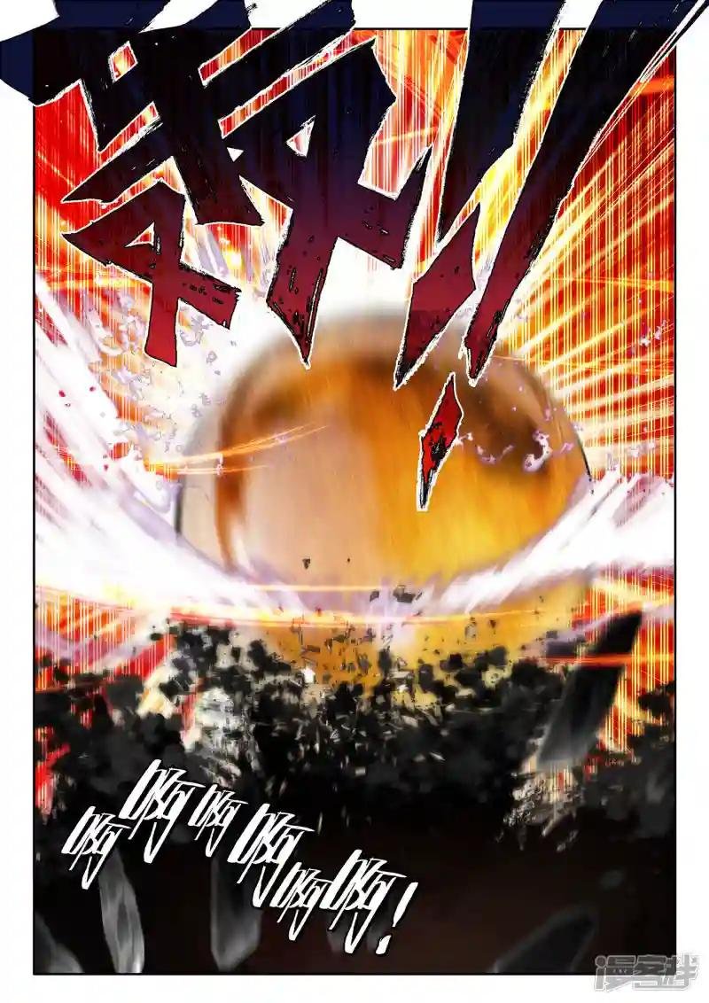 第529话 光头壮汉推到胖子？（上）