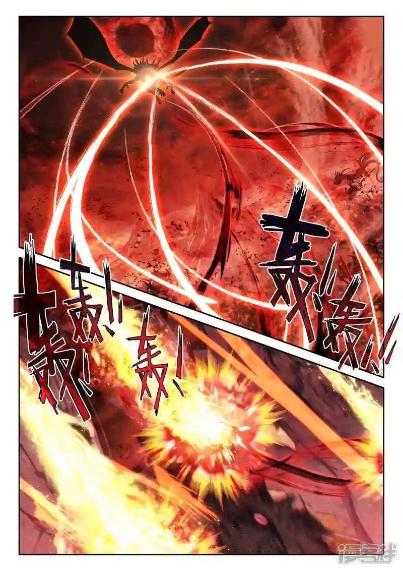 第535话 缺口（上）