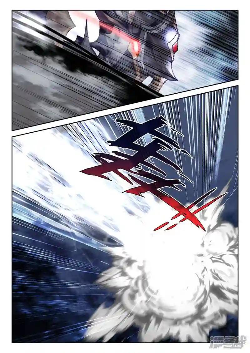 第544话 超神器（下）