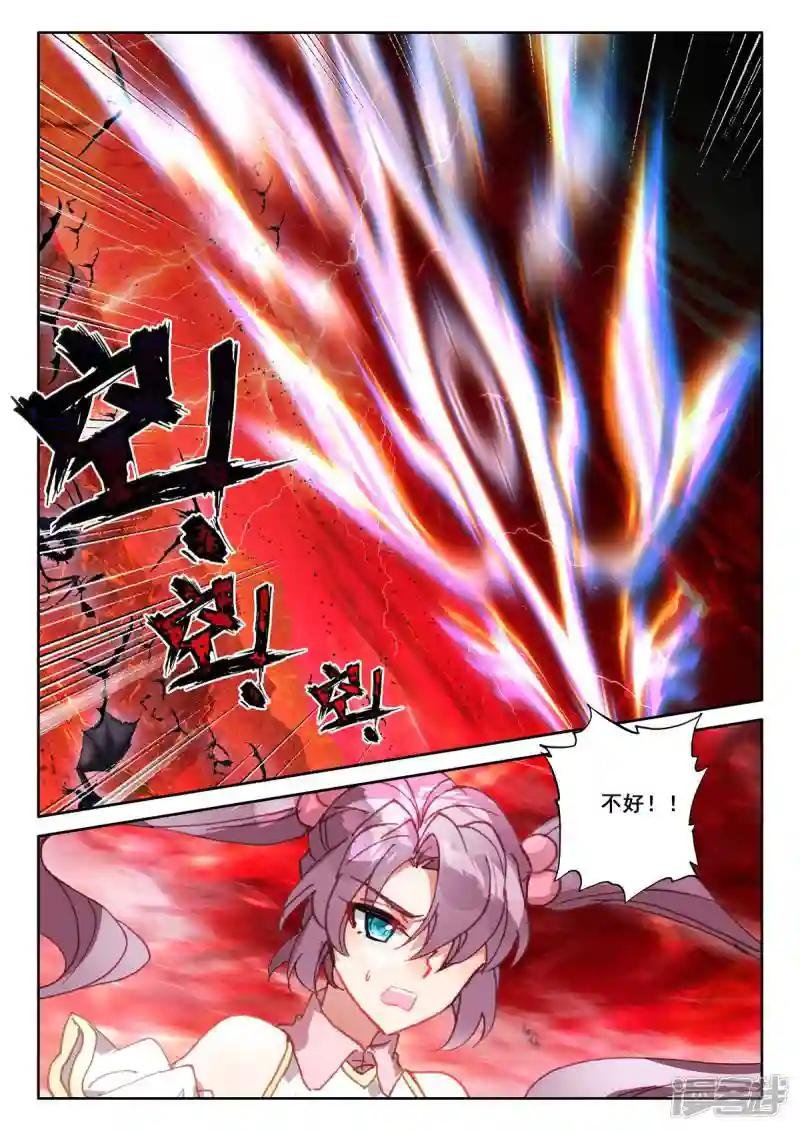 第545话 底牌！（上）