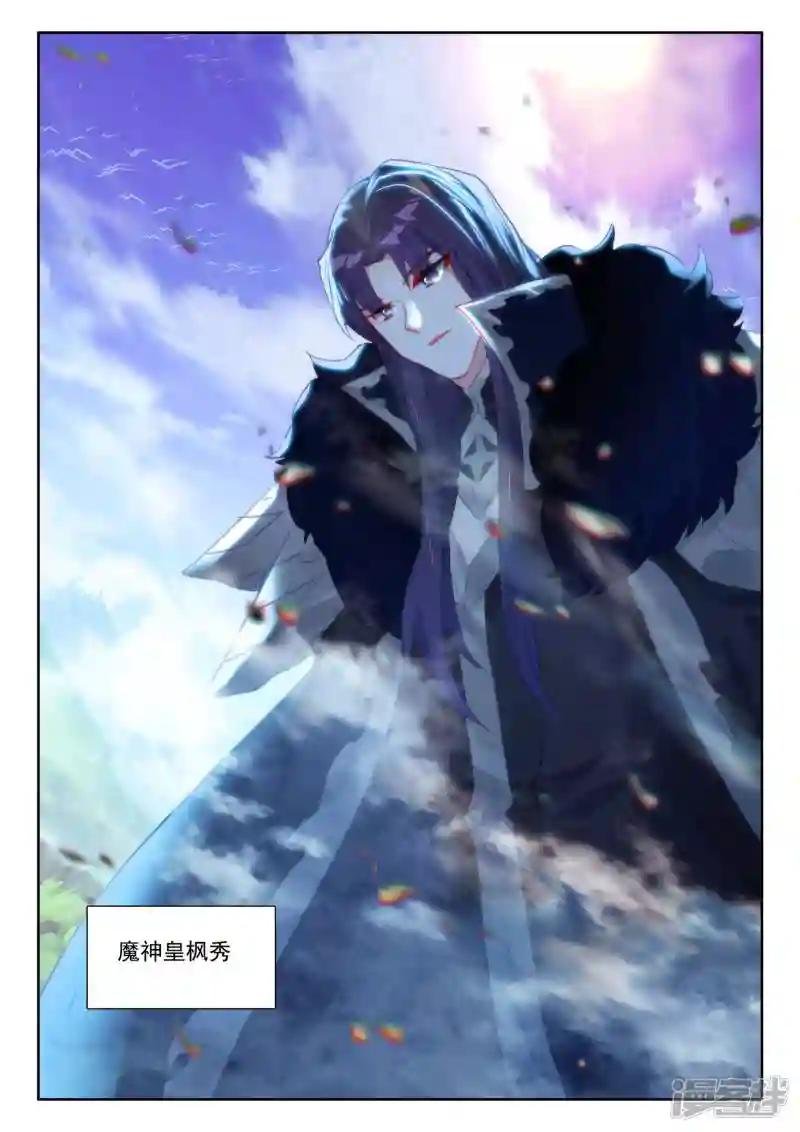 第552话 寂灭的一（下）