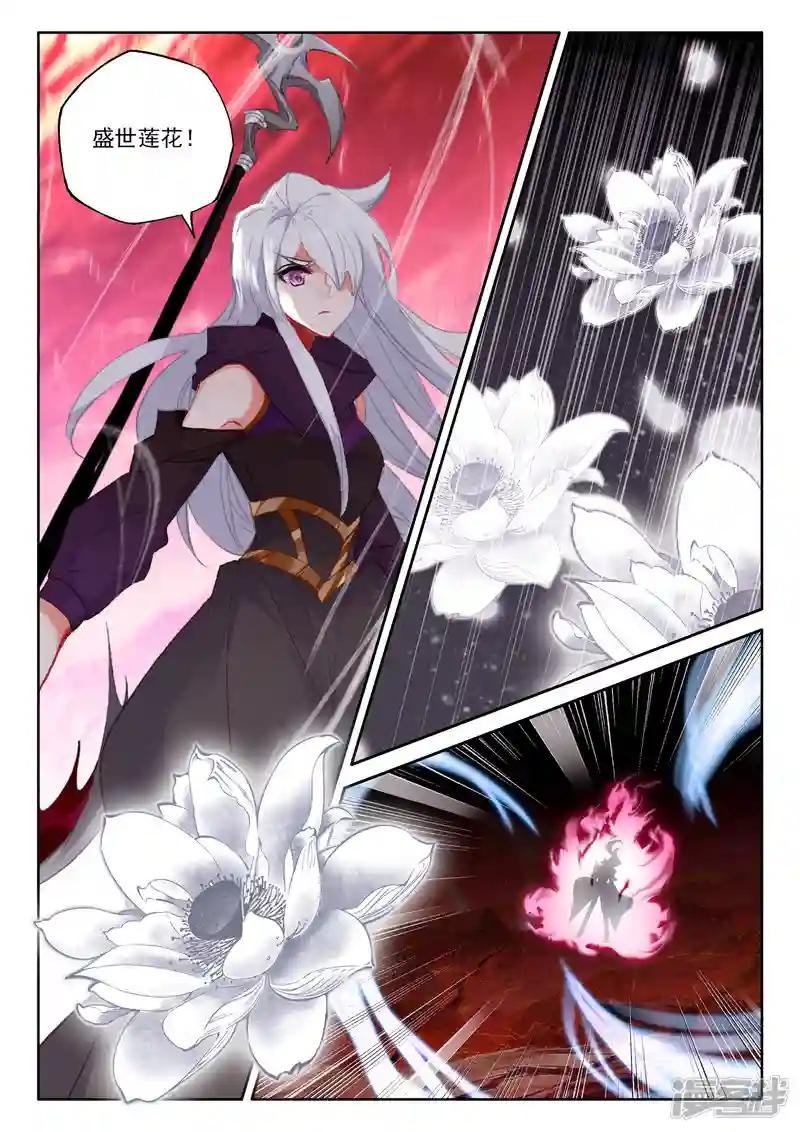 第554话 进化（下）