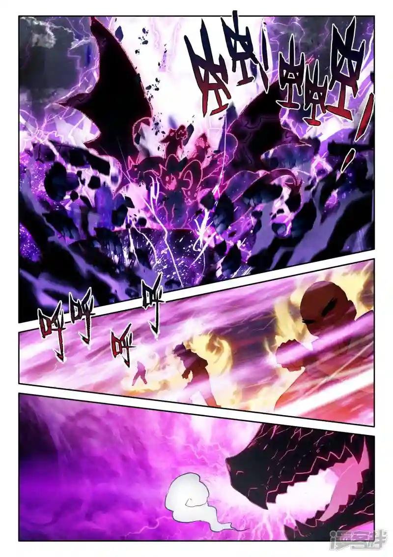 第555话 八头皓月（上）