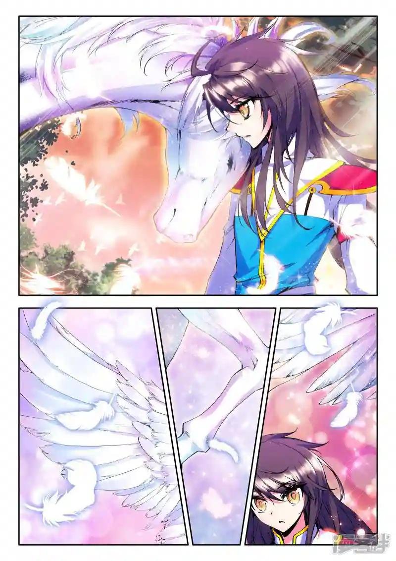 第61话 毫无收获？！(中)
