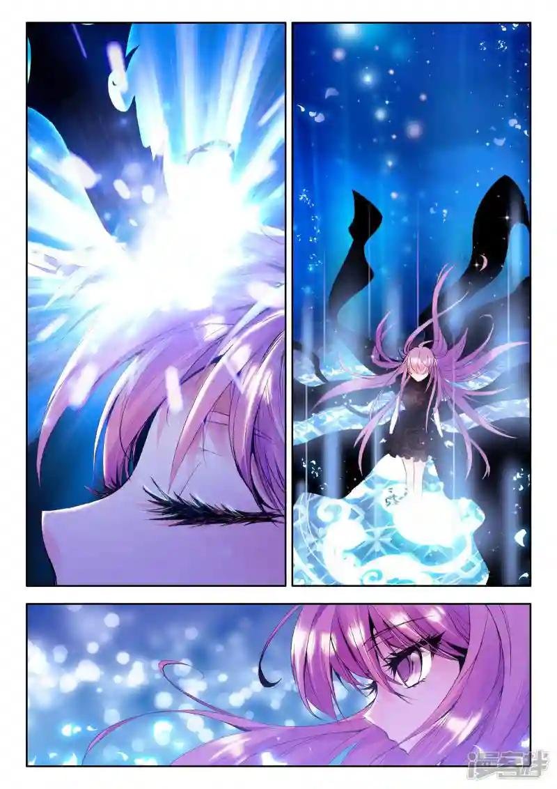 第80话 前进！猎魔团选拔赛！(下)