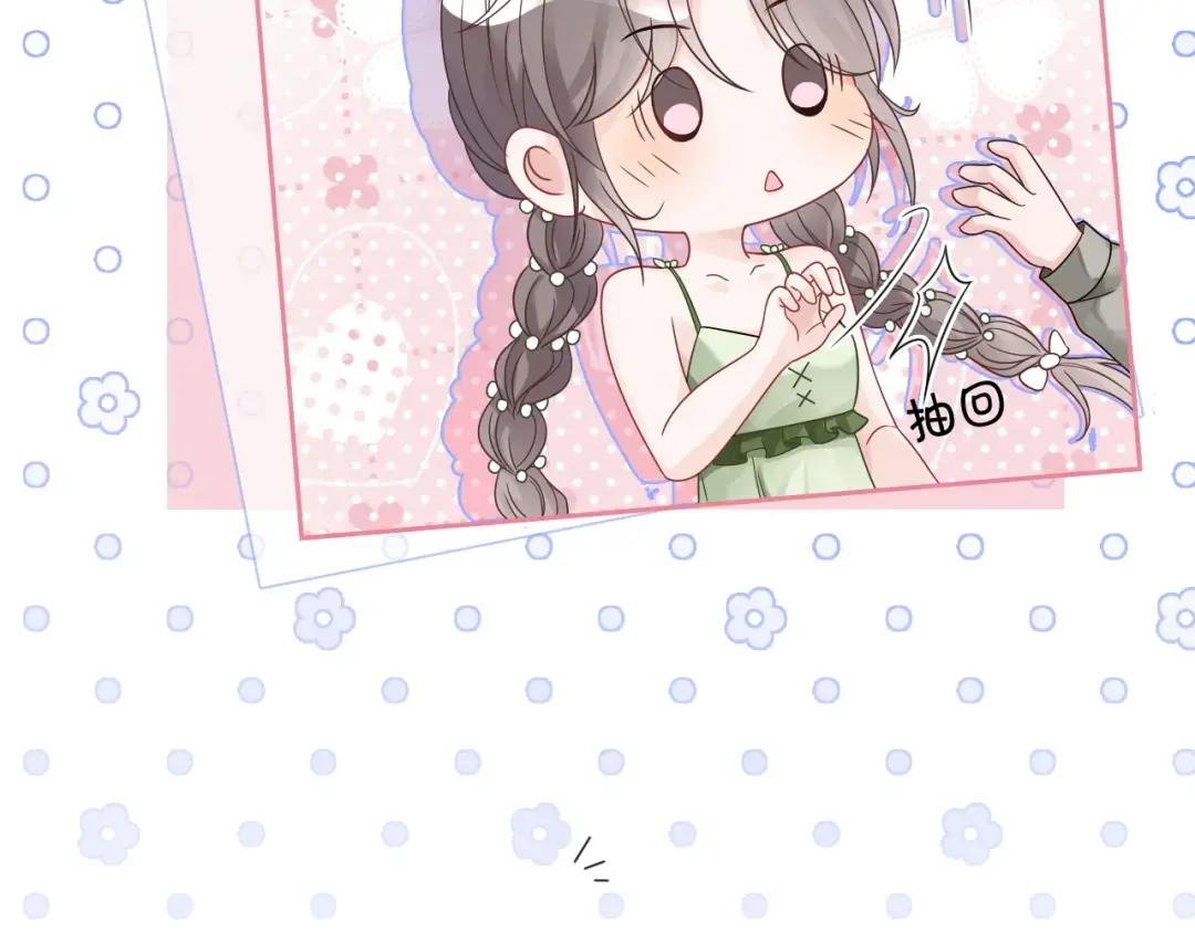 第111话 酒店互撩