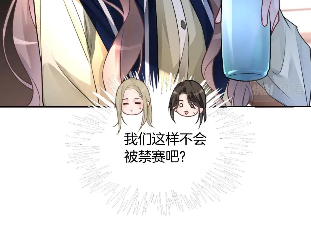 第177话 碾压全场