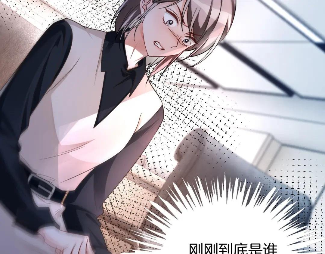 第177话 碾压全场