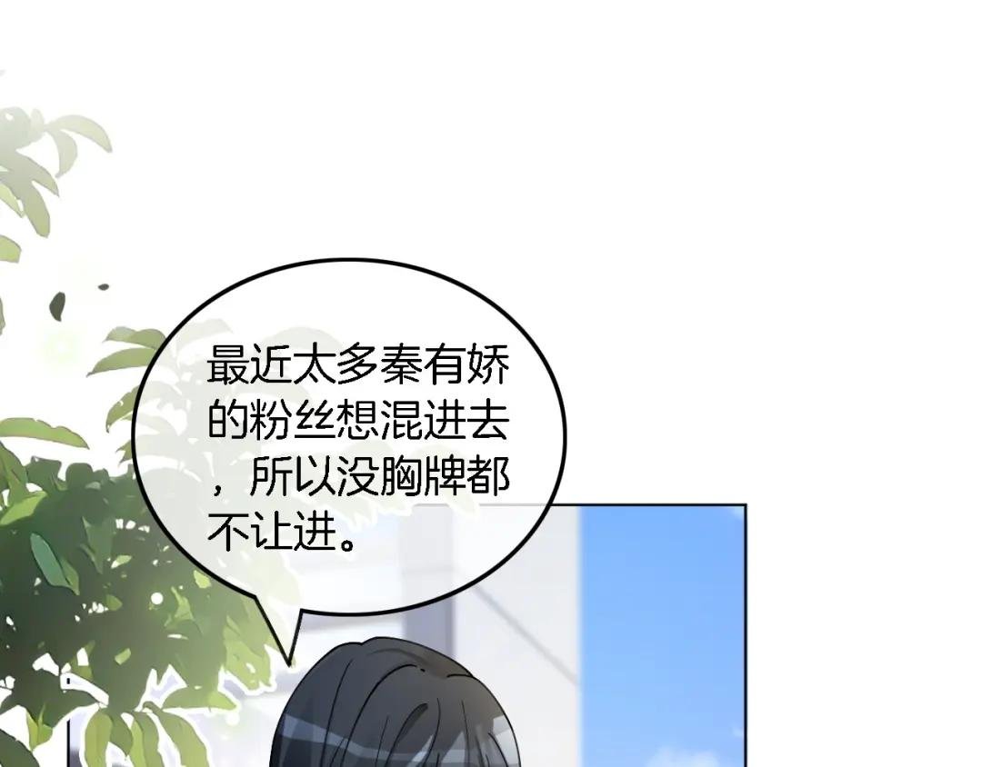 第189话 允允发烧
